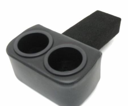 Classic Consoles 1968-1969 Chevrolet Plug-N-Chug Drink Holder GMCVLPC6869 | 244 SIERRA BLACK | MEDIUM BLACK RIM