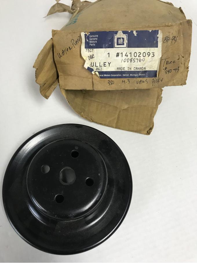 GM Fan and Coolant Pump Pulley, NOS 14102093