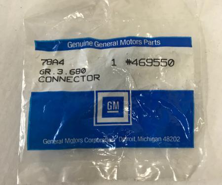 GM Exhaust Emission Control Hose Connector, 3 Way, NOS 469550