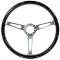 Auto Pro USA VSW 6-Bolt Classic Wood Steering Wheel ST3553A