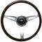 Auto Pro USA VSW S9 Classic Wood Espresso Stained Steering Wheel Kit, Incl. 15 in. Dia. Steering Wheel, Standard 9-Bolt Pattern Kit ST3053A-2S-1