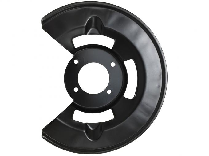 Auto Pro USA Brake Shield, Right, Sold Individually BS1004R