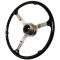 Limeworks Banjo Steering Wheel, 16 in. ST3026GM