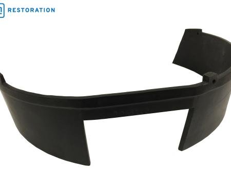 Auto Pro USA 1968-1972 Chevrolet Corvette Fan Shroud Extension, OE Number 3956118 FSE1004