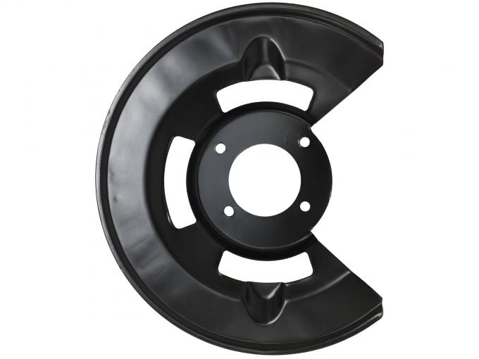 Auto Pro USA Brake Shield, Left, Sold Individually BS1004L