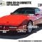 Auto Pro USA 1984-1990 Chevrolet Corvette Door Trim Molding, Left, OE Number 14043097 BMP1008L