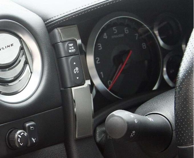 American Car Craft 2010-2013 Nissan GT-R - Dashboard Trim Plate 2Pc, Brushed/Polished Stainless Steel 161011