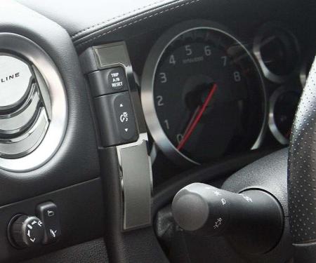 American Car Craft 2010-2013 Nissan GT-R - Dashboard Trim Plate 2Pc, Brushed/Polished Stainless Steel 161011