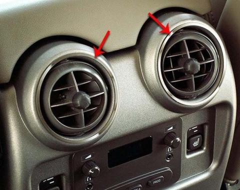 American Car Craft 2003-2007 Hummer H2 - AC Vent Rings Rear 2Pc, Polished Stainless Steel 491017