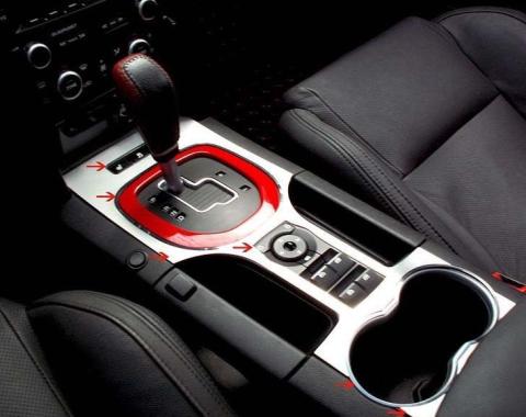 American Car Craft 2008-2009 Pontiac GT/G8 - Center Console Trim Bezel Kit 3Pc, Brushed/Polished 221008