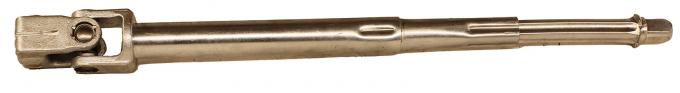 Lares New Steering Column Intermediate Shaft 514