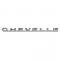 Chevelle Hood Emblem, Chevelle, 1967