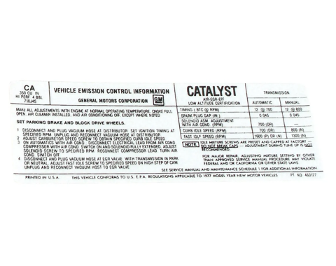 Corvette Decal, Emission L82, 1977