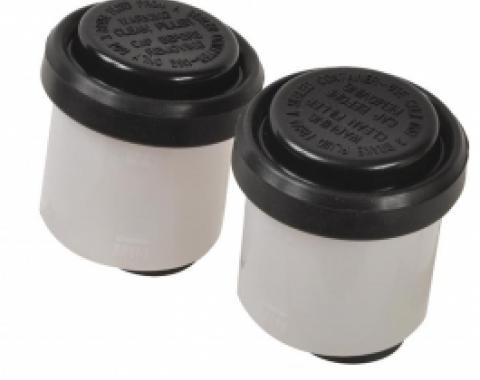Corvette Brake Master Cylinder Reservoir, 1984-1985 & 1988-1991