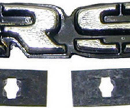 Classic Headquarters Rallysport Horn Shroud Emblem W-147