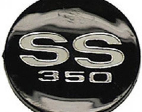 Classic Headquarters SS 350 Horn Cap Insert W-301