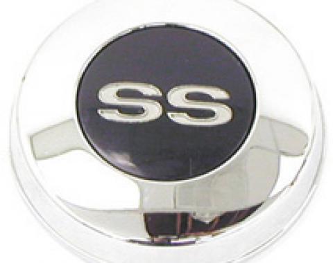 Classic Headquarters SS Horn Cap Assembly W-178B