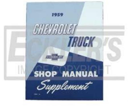 Chevy Truck Shop Manual, Supplement, 1959