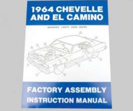 Chevelle Assembly Manual, 1964