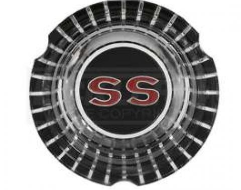 Chevelle Emblem, SS, Wheel Cover Center, 1964