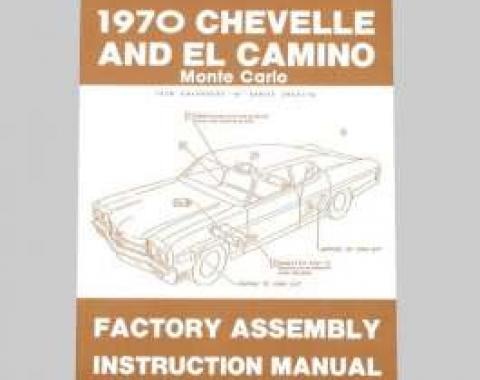 Chevelle Assembly Manual, 1970