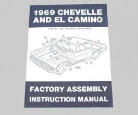 Chevelle Assembly Manual, 1969