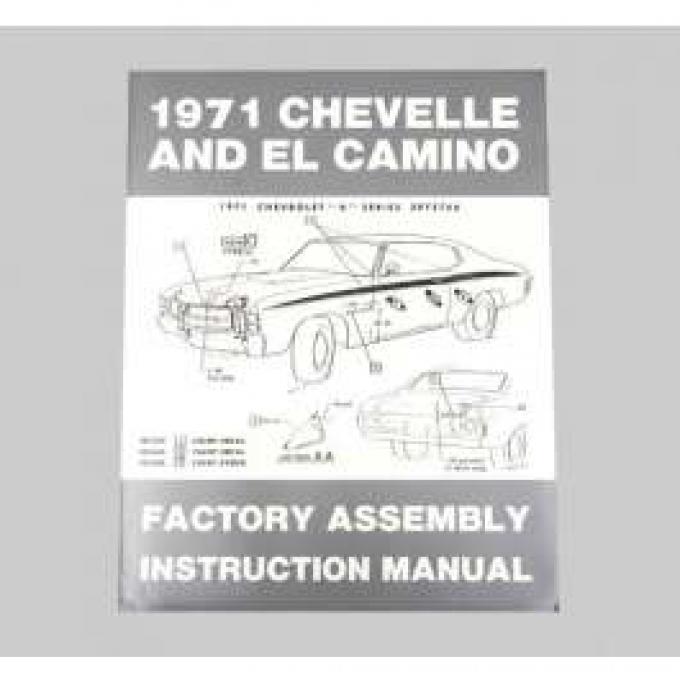 Chevelle Assembly Manual, 1971