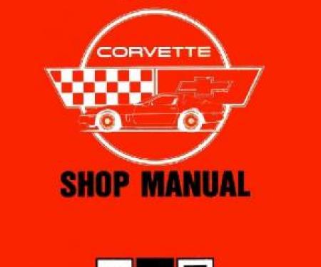 Corvette Service Manual, 1984