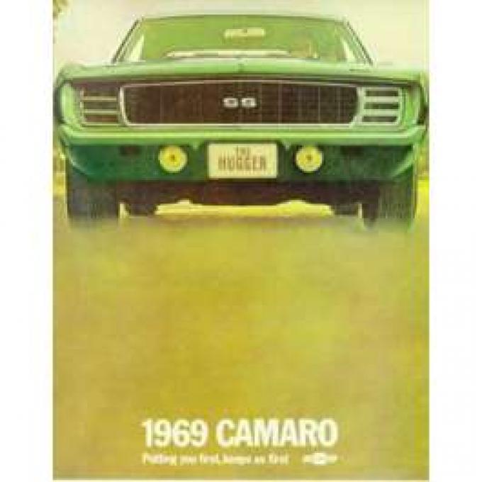 Camaro Dealer Showroom Brochure, 1969