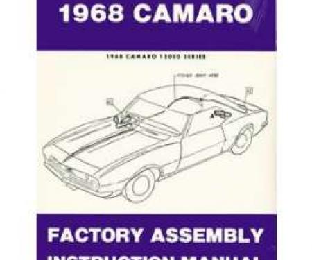 Camaro Factory Assembly Manual, 1968