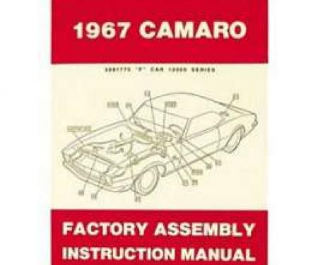 Camaro Factory Assembly Manual, 1967