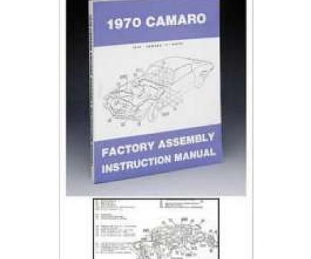 Camaro Assembly Manual, 1970