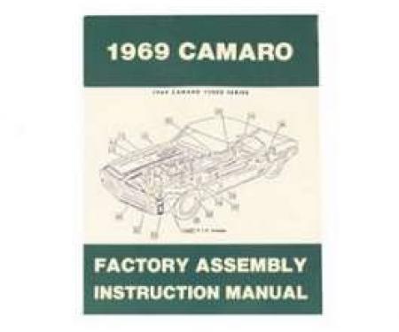 Camaro Factory Assembly Manual, 1969