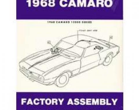 Camaro Factory Assembly Manual, 1968