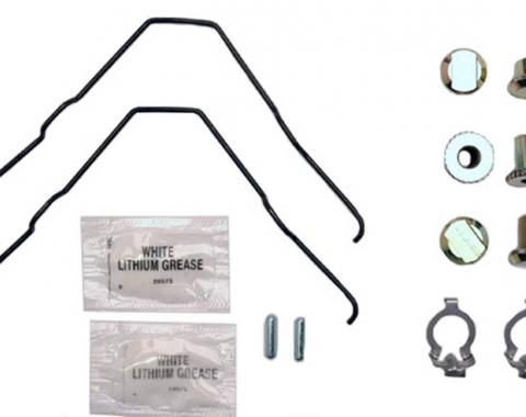 ACDelco Parking Brake Hardware Kit 18K1627 / 19138406