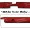 CA 1968 Chevrolet Corvette Header Molding Convertible