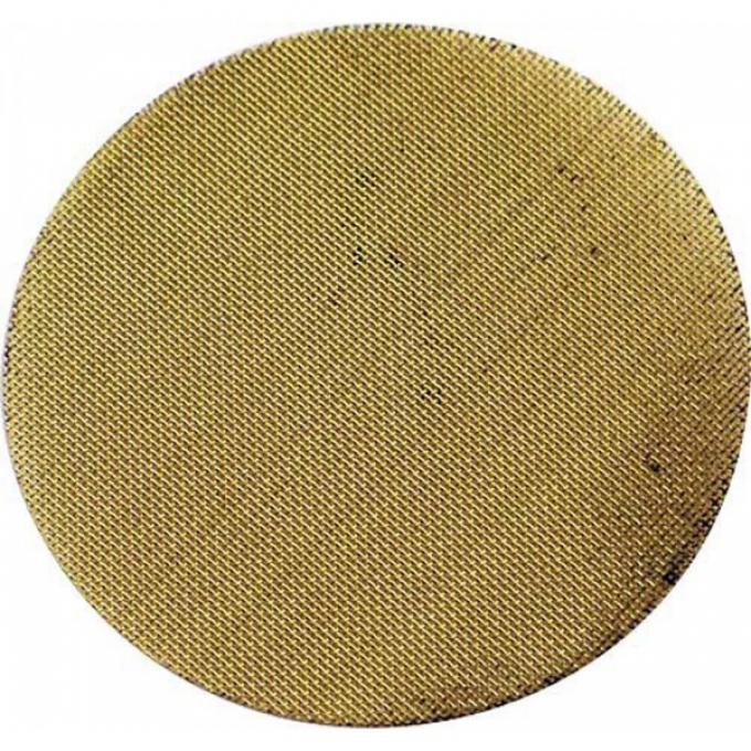 Model T Ford Gas Sediment Bulb Bowl Screen - Brass