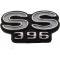 Chevelle Steering Wheel Shroud Emblem, Super Sport (SS396),1968