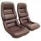 CA 1979-1982 Chevrolet Corvette Leather Seat Covers 100% Leather 2" Bolster
