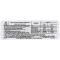 El Camino Emission Decal, 454 c.i. 4 Barrel, Automatic Or Manual Transmission, Code ZH, 1974
