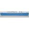 Chevy Truck Roll Pan, Smooth, Without License Plate Box, 1947-1953