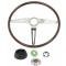 Nova Steering Wheel Kit, Rosewood, 1969-1970