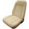 Distinctive Industries 1967-69 Firebird Coupe/Convertible w/Buckets Front & Rear Upholstery Set (69 Standard) 074203