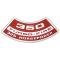 Full Size Chevy Air Cleaner Decal, 350ci/325hp Turbo-Fire, 1965-1972