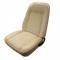 Distinctive Industries 1967-69 Firebird Front Bucket Seat Upholstery (69 Standard) 074229