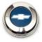 Chevelle & El Camino Super Sport Steering Wheel Center Cap, With Bowtie, 1971-1972