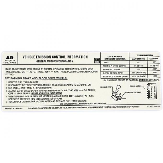 Corvette Emission Control Decal, 270HP, 1971