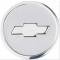 Nova Emblem, Seat Belt Buckle, 1964