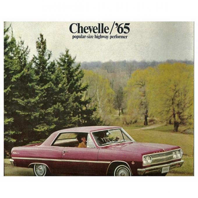 Chevelle Literature, Color Sales Brochure, 1965