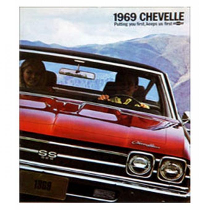 Chevelle Literature, Color Sales Brochure, 1969